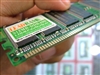 超胜512MB DDR400