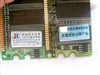 现代512MB DDR400