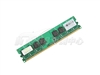 富豪512MB（PC2-6400/DDR2 800）
