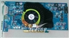启亨魔虎克FX5700Ultra