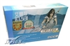 艾尔莎影雷者FX 736VE(256MB)
