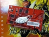 技嘉雷神金刚GV-RX550M4D极限版
