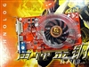 技嘉雷神金刚GV-RX550M4D极限版