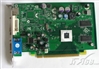 翔升金雕6200TC家用版