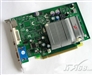 翔升金雕6200TC家用版