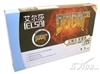 艾尔莎影雷者660LE白金版