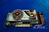 华硕EAX1900XTX/2DHTV(512M)