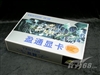 盈通镭龙RX1300PRO-128GD3龙翼版