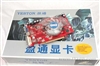 盈通镭龙RX1300PRO-128GD3龙翼版