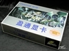 盈通镭龙RX1300PRO-128GD3 HM
