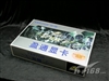盈通镭龙RX1300PRO-128GD3 HM