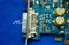 华硕EN7600GS SILENT/HTD(512M)