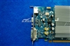 华硕EN7600GS SILENT/HTD(512M)