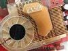 艾尔莎影雷者760GS白金版(128M)