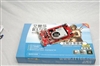 艾尔莎影雷者730GT白金版