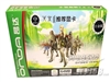昂达闪电8520白金版
