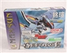 铭瑄极光7300LE钻石版二代(MS-7300LE-D2-D3128A-DT)