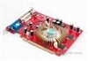 铭瑄极光7300LE钻石版二代(MS-7300LE-D2-D3128A-DT)