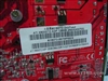 UNIKA双敏火旋风8018GTO