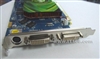 七彩虹天行7900GS-GD3 CH版(256M)