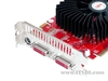 七彩虹天行7900GS-GD3 CH版(512M V14)
