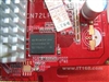 七彩虹天行7300LE-GD2 冰封骑士4-0dB V25(256M)