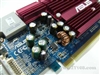 华硕EN7300TC512/TD(128M)
