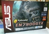 华硕EN7900GTX/2PHT(512M)