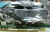 华硕EN7900GTX/2PHT(512M)
