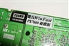 丽台PX7600游戏版(256M)