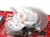 七彩虹镭风X1950GT-GD3 CH版 V11(512M)