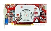 七彩虹镭风X1950Pro-GD3 CH版 V12(256M)
