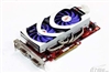七彩虹镭风X1950PRO-GD3 冰封骑士5F-AI V12(512M)