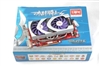 七彩虹镭风X1950PRO-GD3 冰封骑士5F-AI V12(512M)