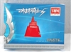 七彩虹镭风X1950PRO-GD3 冰封骑士5F-AI V12(512M)