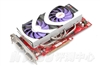 七彩虹镭风X1950PRO-GD3 冰封骑士5F-AI V12(512M)