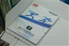七彩虹逸彩8600GT-GD3 CF黄金版 F14(256M)