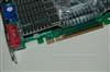 昂达8500GT(256M)