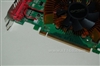 昂达8600GTS(256M)
