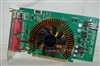 昂达8600GTS(256M)