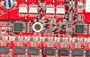盈通镭龙R2900XT-512MGD3豪华版