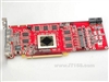 盈通镭龙R2900XT-512MGD3豪华版