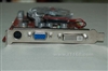 七彩虹逸彩8600GT-GD3 CF黄金版 F14(128M)