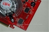 七彩虹逸彩8600GT-GD3 CF黄金版 F14(128M)