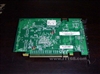 UNIKA双敏速配PCX8528GT Turbo(256M)