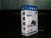 UNIKA双敏速配PCX8528GT Turbo(256M)