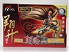 翔升颠覆者7300LE  GD2H静音版(128M)