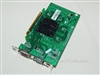 昂达8500GT DDR3(256M)
