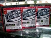 Inno3D GF8400GS(256M)