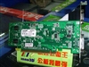 Inno3D GF8400GS(256M)
